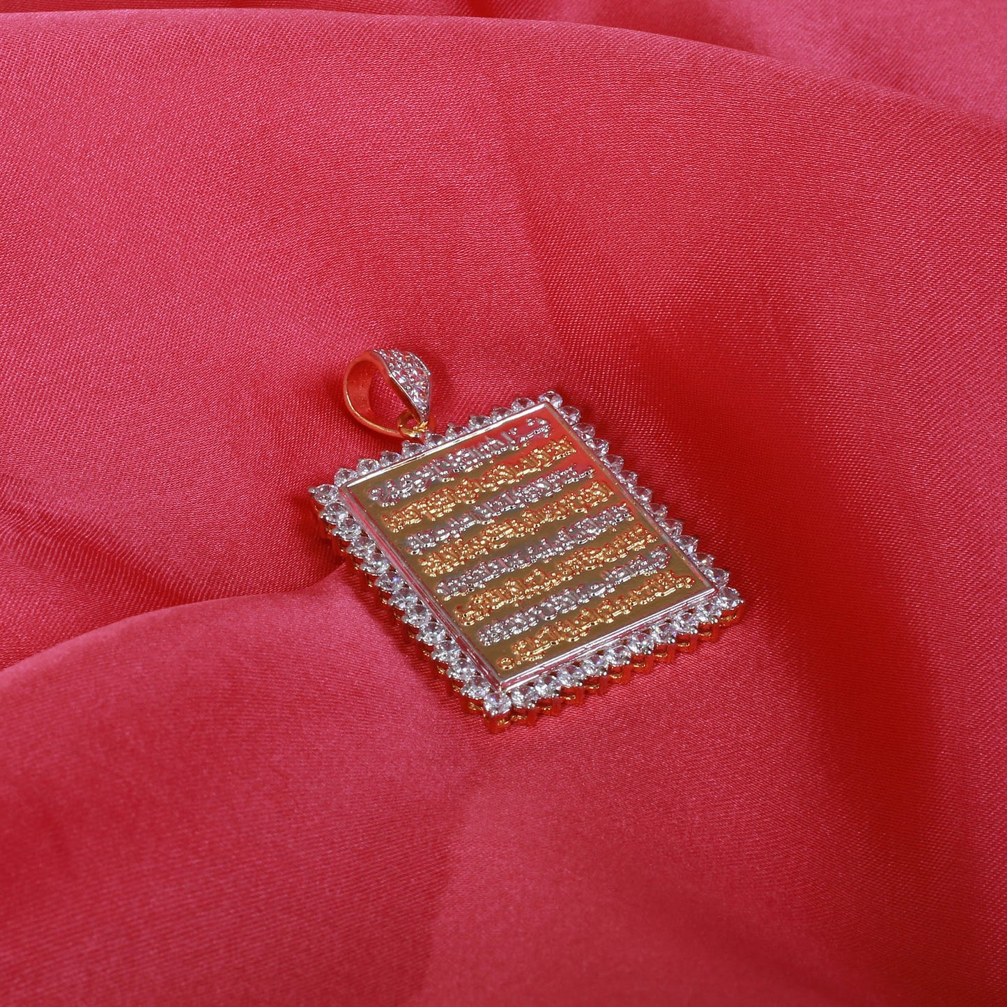 Calligraphy Pendant - BA1036