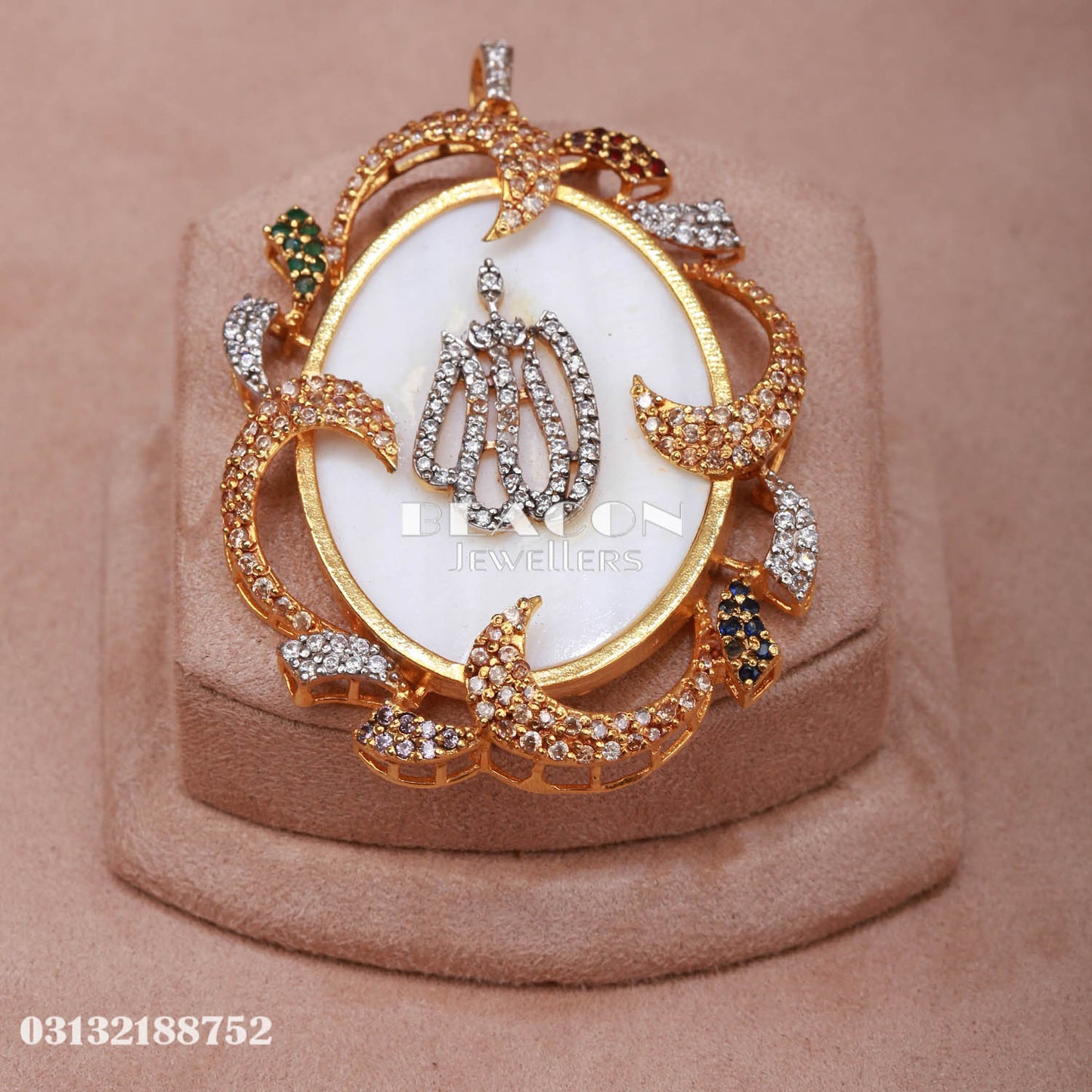 Allah Pendant 03