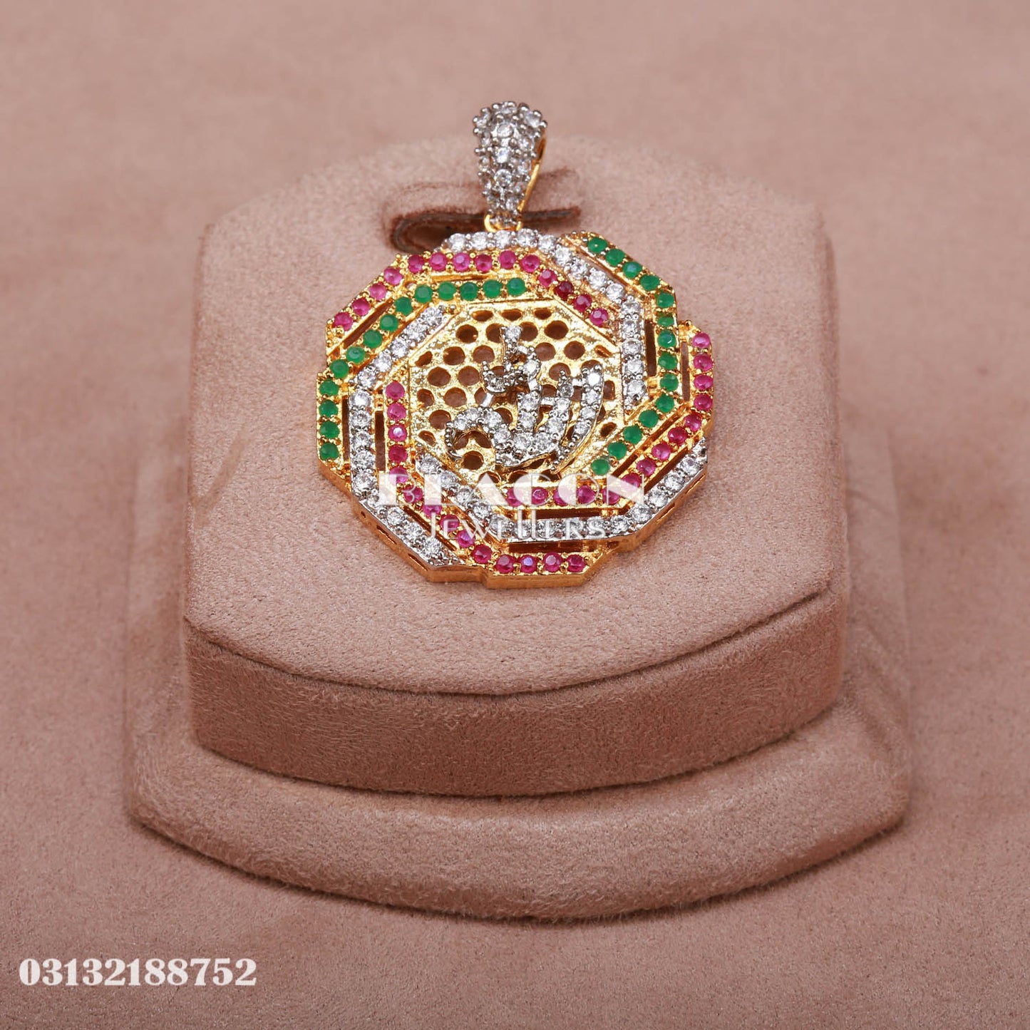 Allah Pendant 09