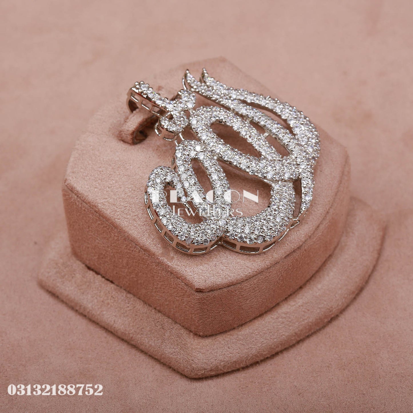 Allah Pendant 23