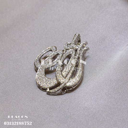 Allah Name Locket 06