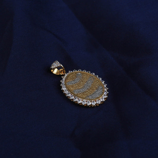 Calligraphy Pendant - BA1087