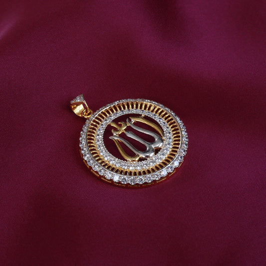 Calligraphy Pendant - BA1067