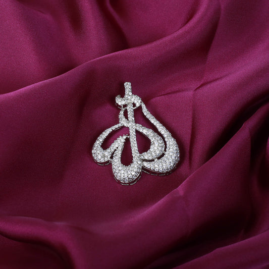 Calligraphy Pendant - BA1030