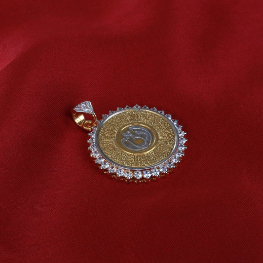 Calligraphy Pendant - BA1089