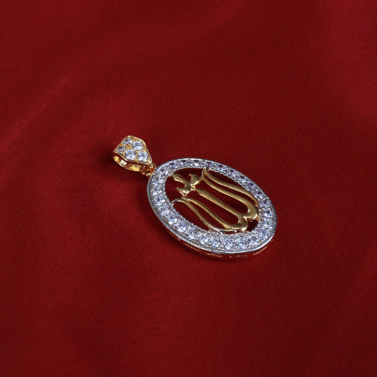 Calligraphy Pendant - BA1087