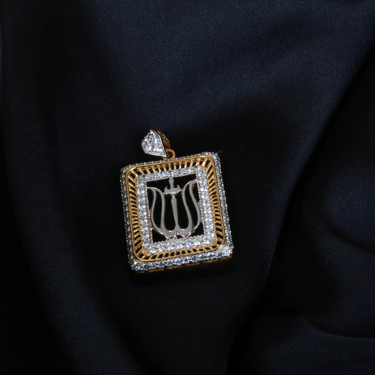 Calligraphy Pendant - BA1019