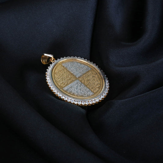 Calligraphy Pendant - BA1024