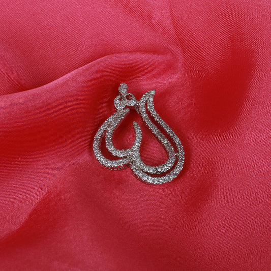 Calligraphy Pendant - BA1035