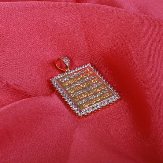 Calligraphy Pendant - BA1036