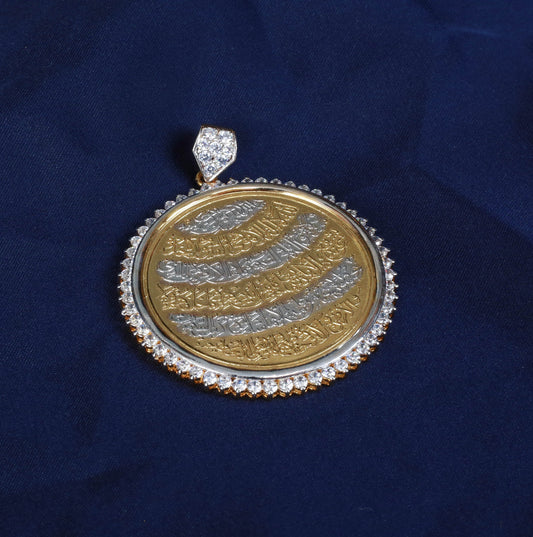 Calligraphy Pendant - BA1081