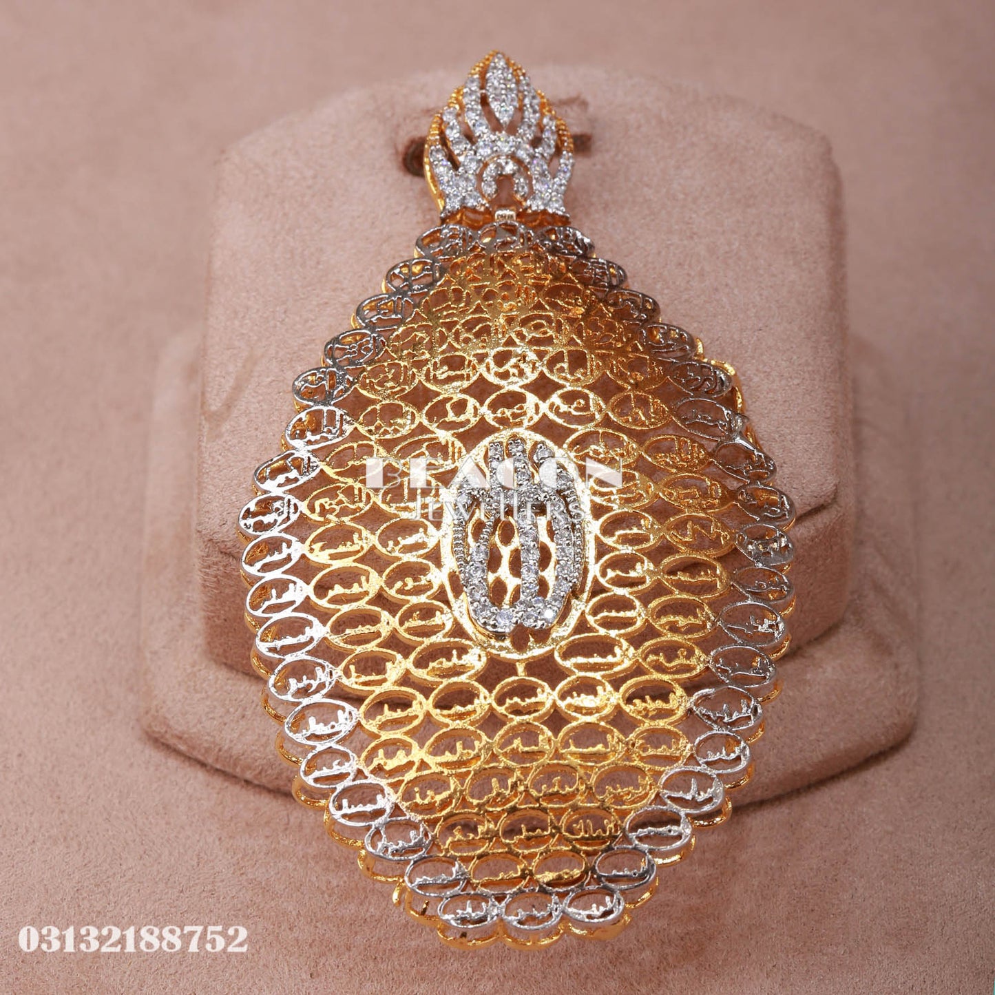 Allah Pendant 01