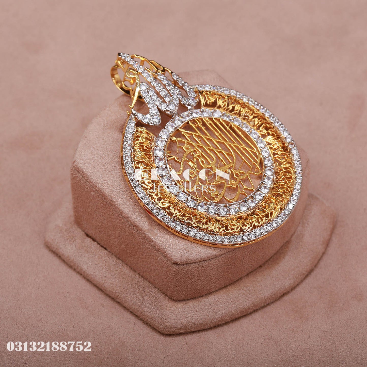 Allah Pendant 20