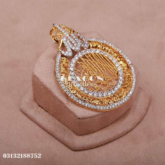 Allah Pendant 20