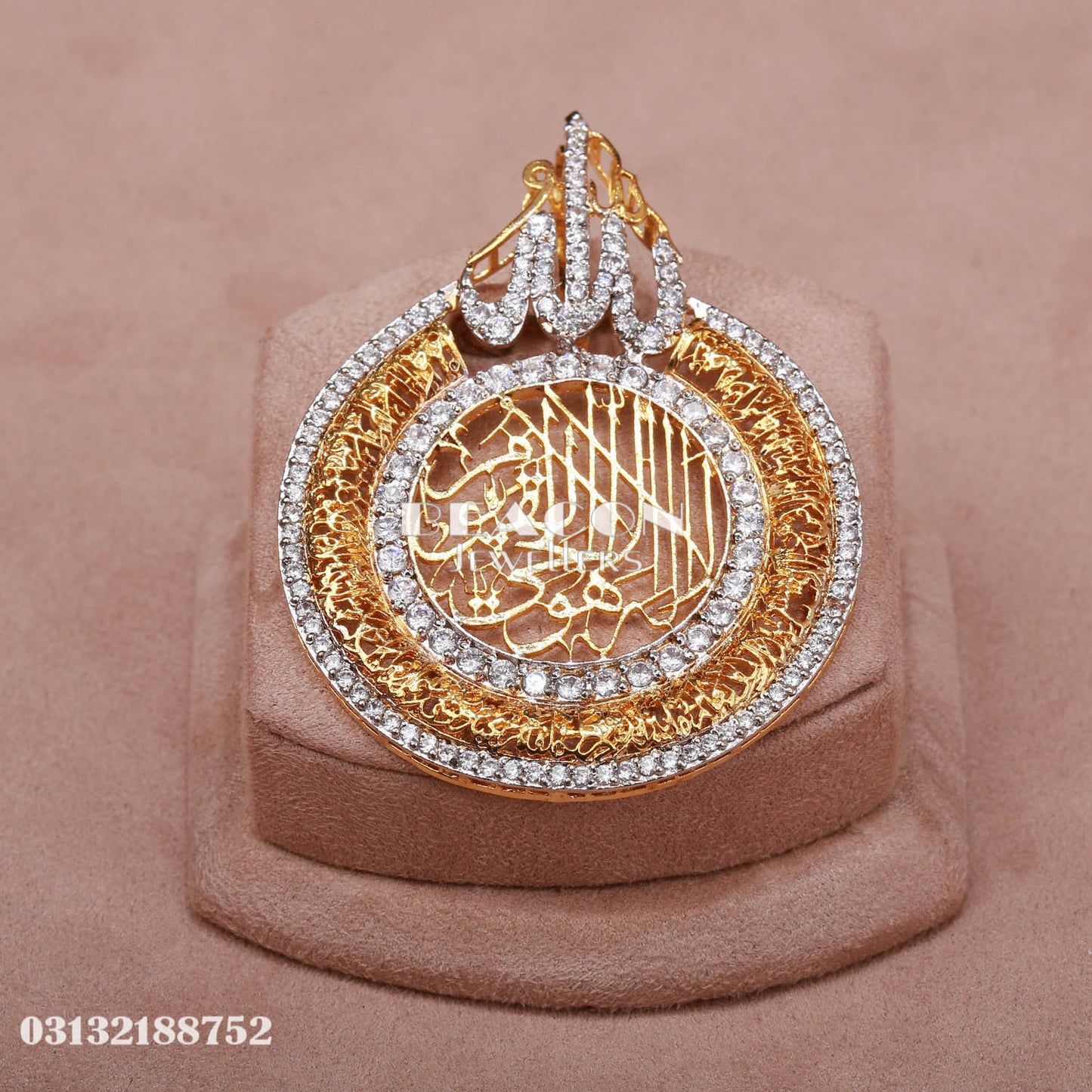 Allah Pendant 20