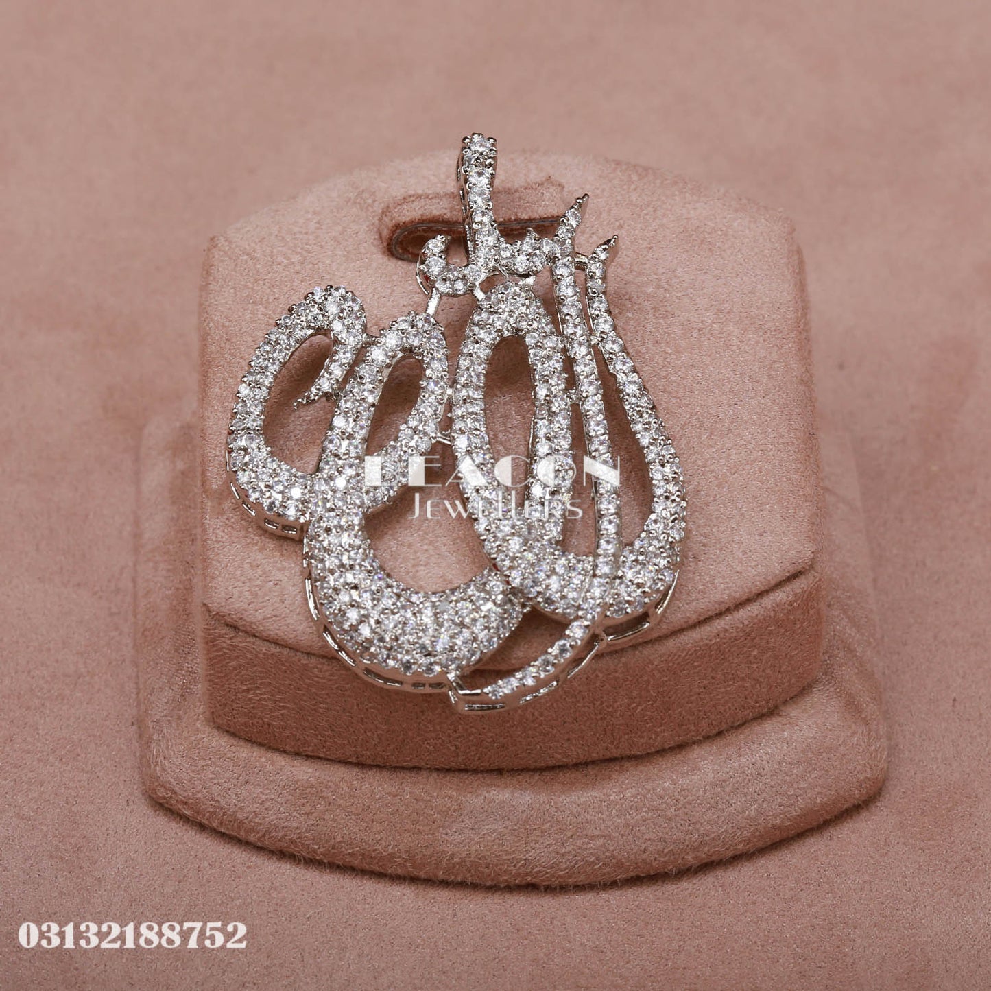 Allah Pendant 14
