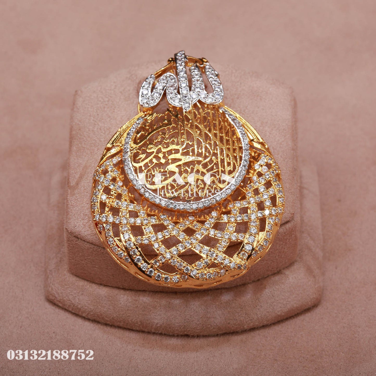 Allah Pendant 17