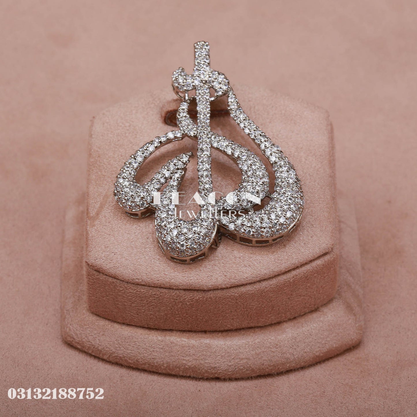 Allah Pendant 04