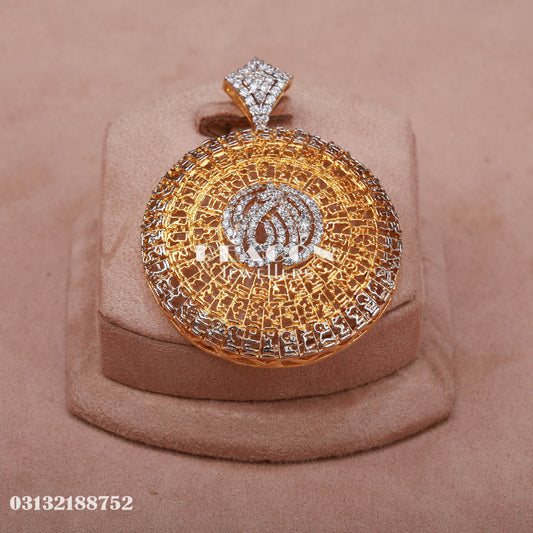 Allah Pendant 16