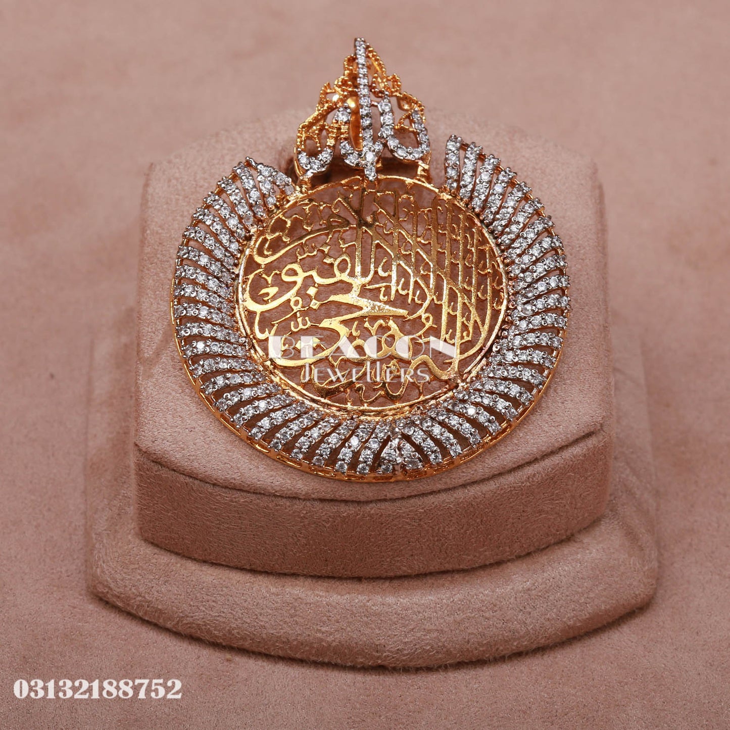 Allah Pendant 15