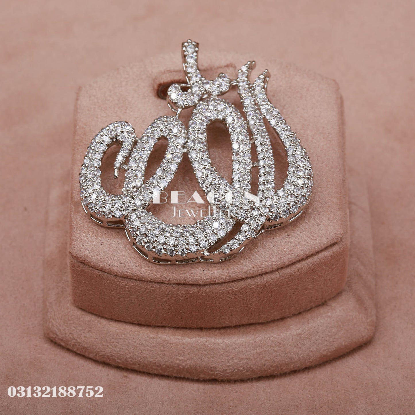 Allah Pendant 23