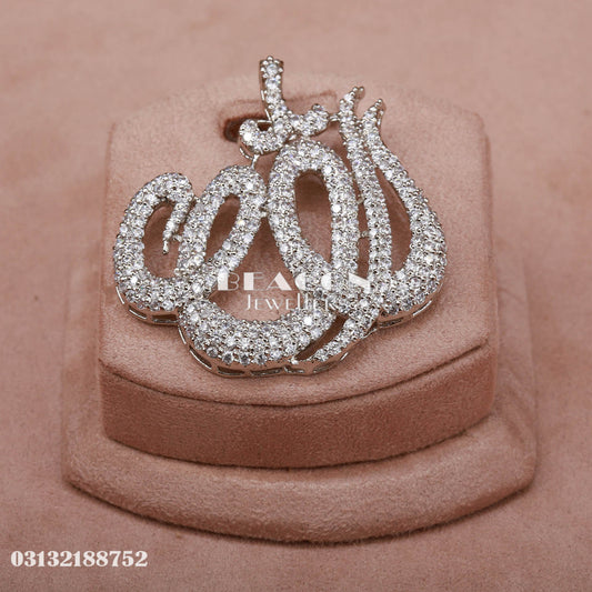 Allah Pendant 23