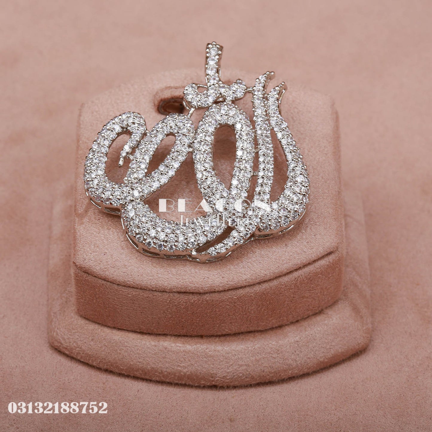 Allah Pendant 18
