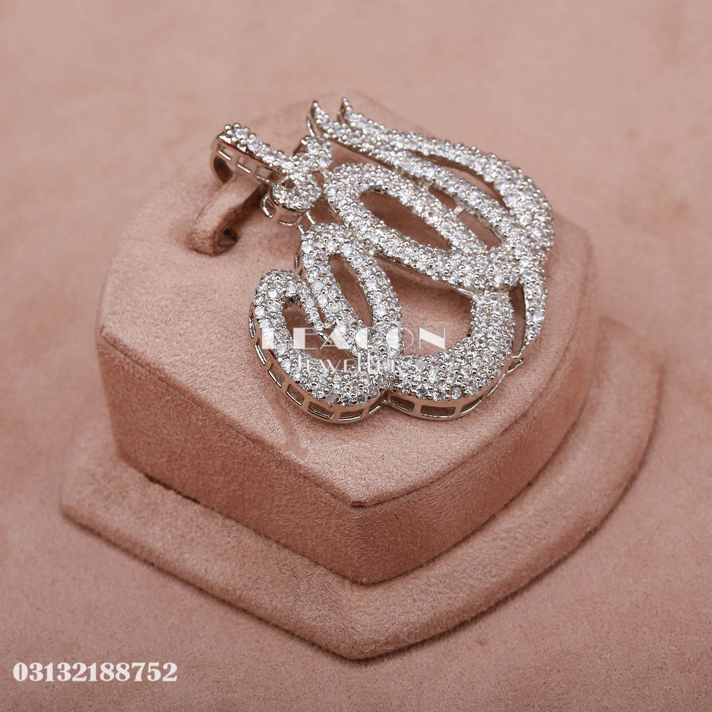 Allah Pendant 18