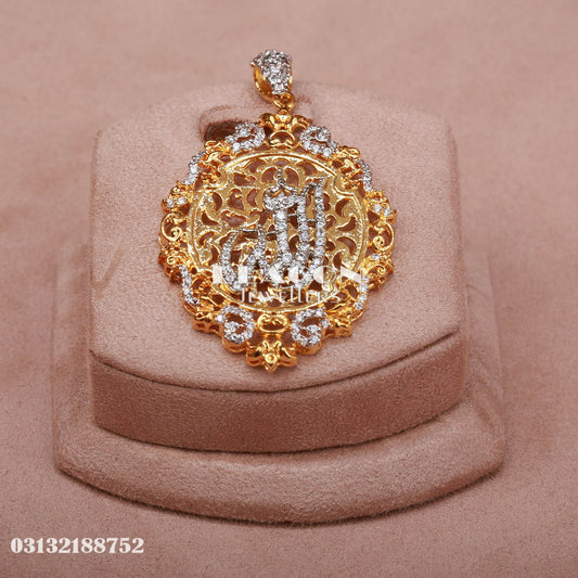 Allah Pendant 19