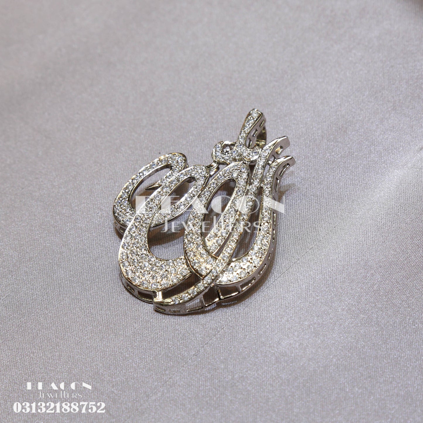 Allah Name Locket 06