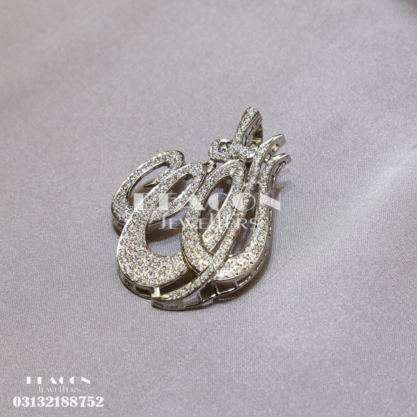 Allah Name Locket 06