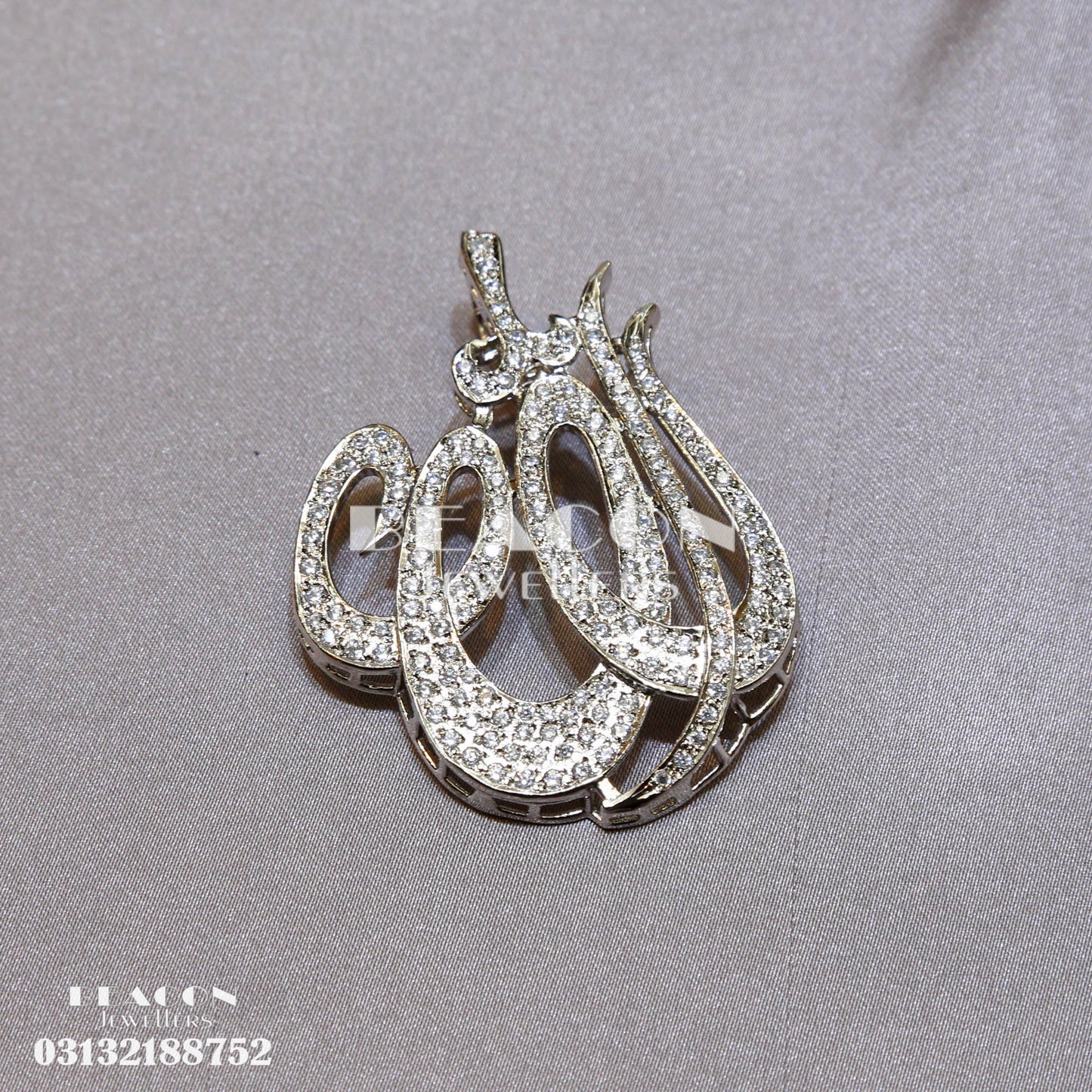 Allah Name Locket 06