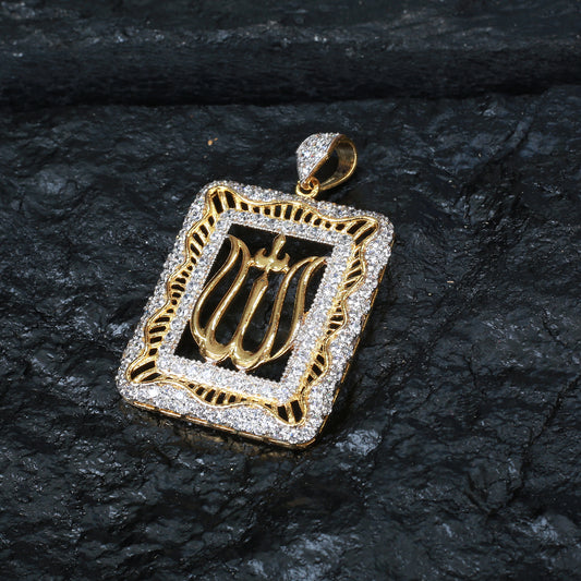 Calligraphy Pendant - BA1040