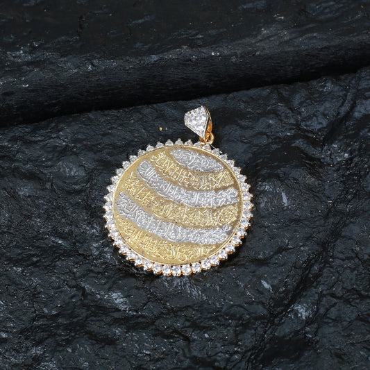 Calligraphy Pendant - BA1034