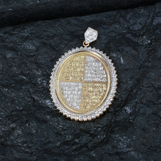 Calligraphy Pendant - BA1037