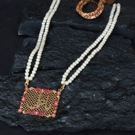 Calligraphy Pendant - BA1039