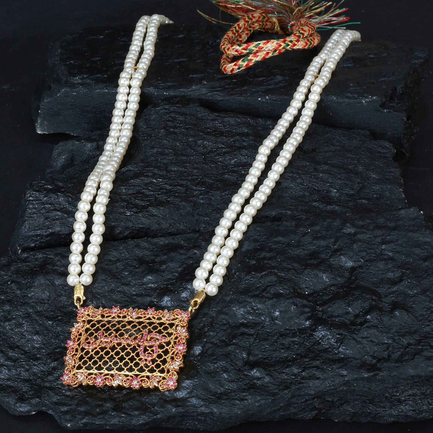 Calligraphy Pendant - BA1041