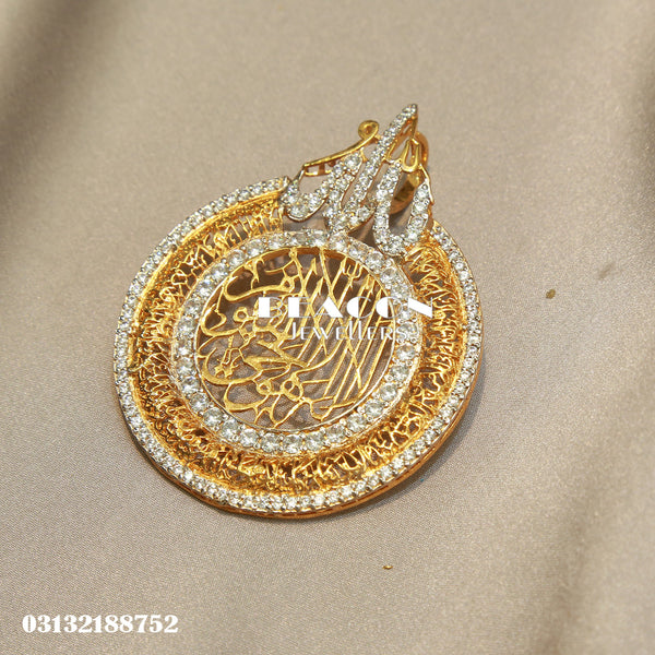 Allah Name Locket