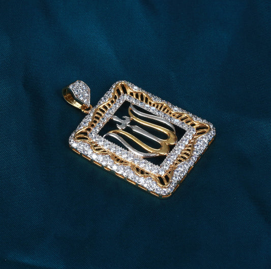 Calligraphy Pendant - BA1069