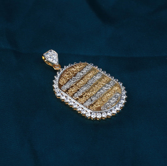 Calligraphy Pendant - BA1087