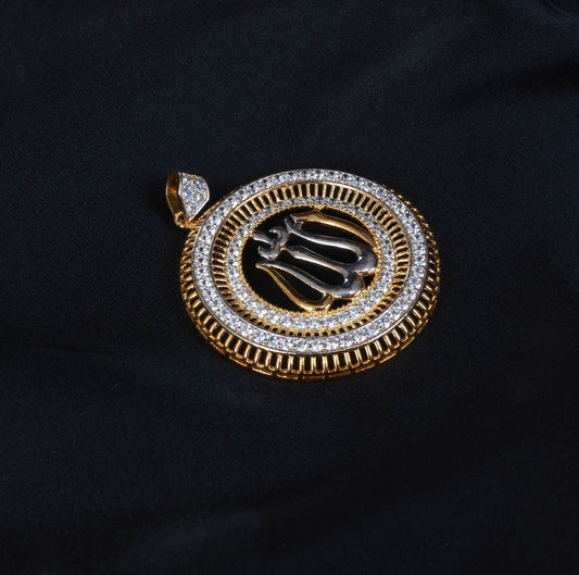 Calligraphy Pendant - BA1007