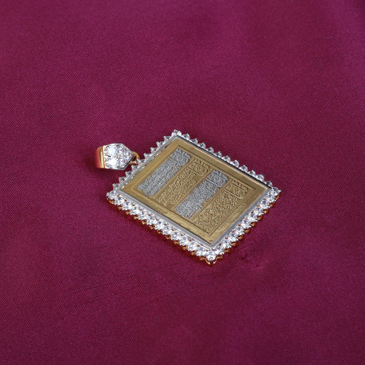 Calligraphy Pendant - BA1089