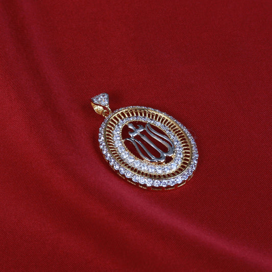 Calligraphy Pendant - BA1098