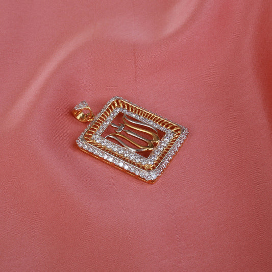 Calligraphy Pendant - BA1098