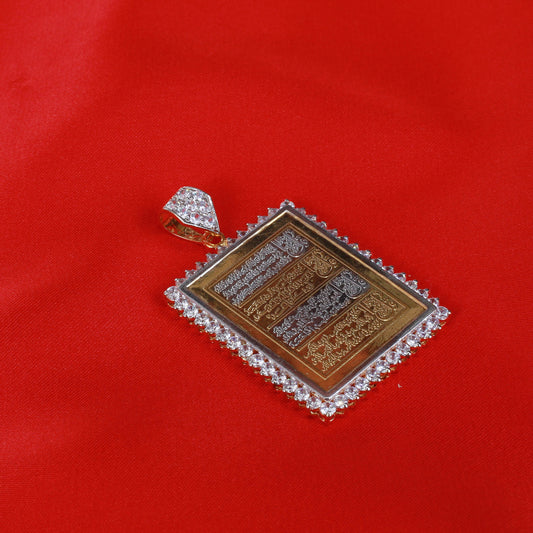Calligraphy Pendant - BA1098