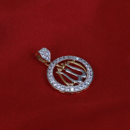 Calligraphy Pendant - BA1088