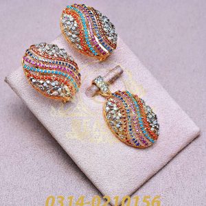 Alternative view of Pendant Set