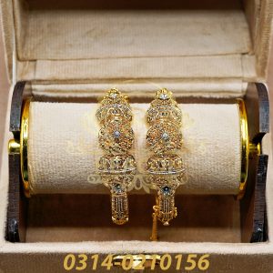 Alternative view of Bangles