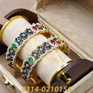 Alternative view of Bangles