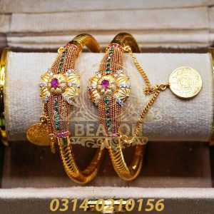 Alternative view of Bangles